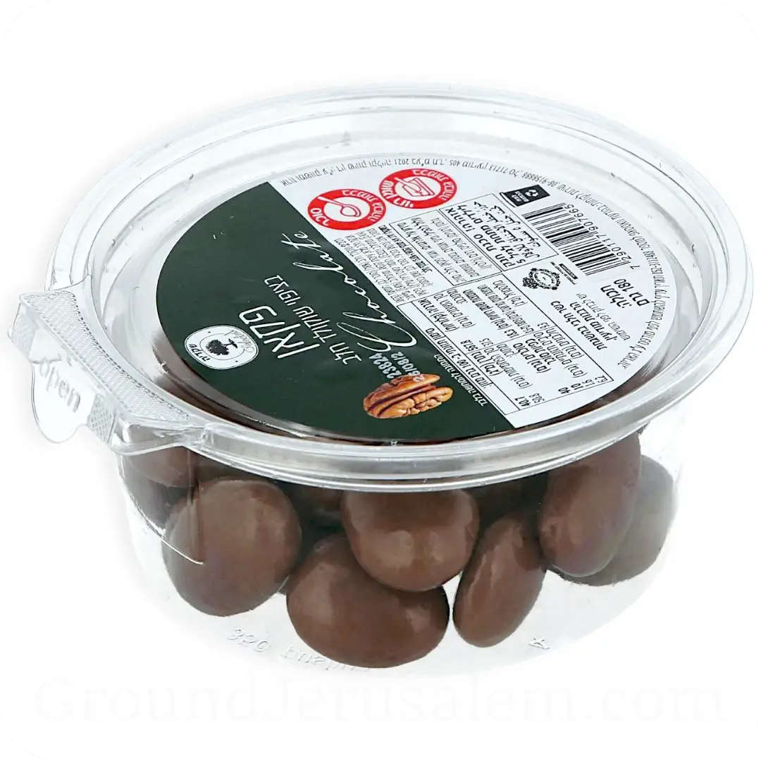 Pecan Nuts Covered in Milk Chocolate by Shkedia 180g 7290117907665