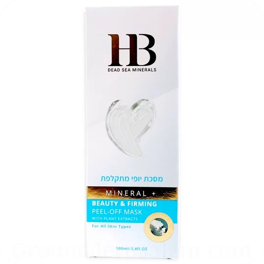 Peel Off Mask Removes Dirt and Dead Skin Cells