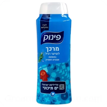 Pinuk Conditioner for Normal Hair with Rosemary Extract 700ml — Made in Israel