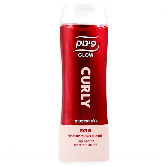 Pinuk GLOW Sulphate-Free Shampoo for Curly Hair 410ml — Made in Israel