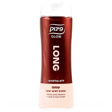 Pinuk GLOW Sulphate-Free Shampoo for Long Hair 410ml — Made in Israel