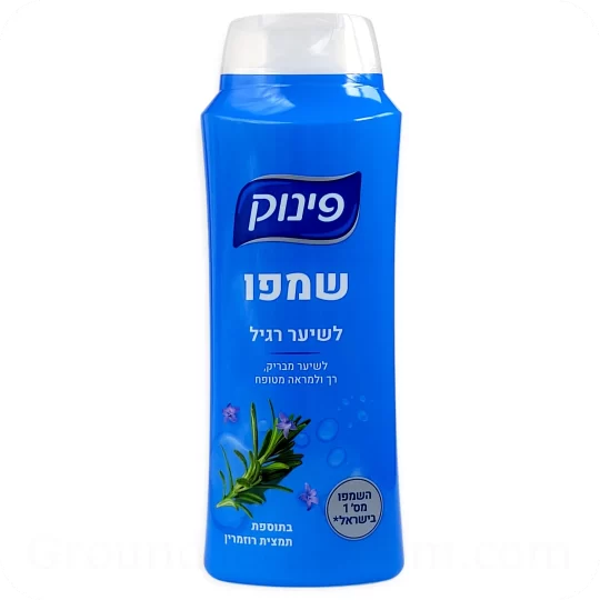 Pinuk Shampoo for Normal Hair with Rosemary Extract 700ml — Made in Israel