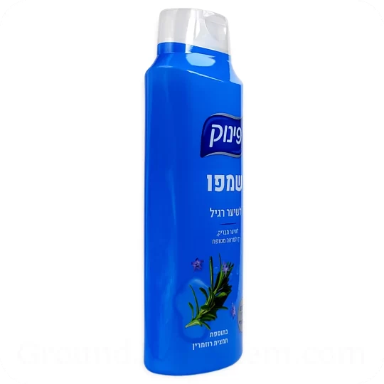 Pinuk shampoo helps maintain the strength and health of normal hair, providing softness and shine side 2