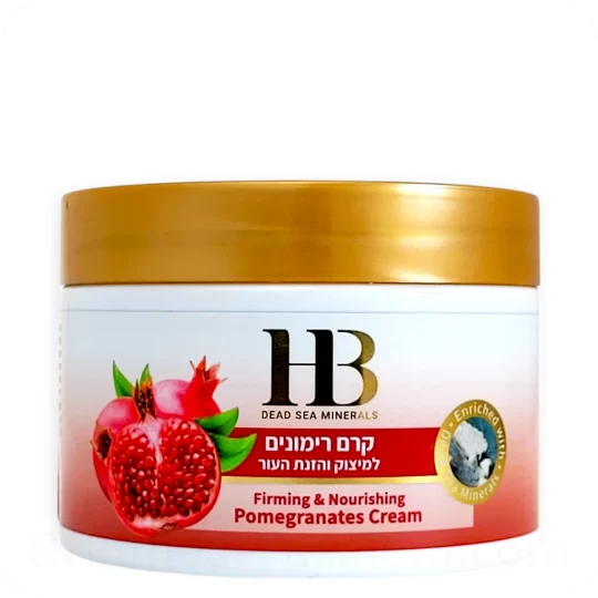 Pomegranate Cream 350 ml - 11.83 Fl.OZ — Made in Israel