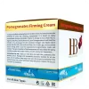 Pomegranate Firming Cream with Dead Sea Minerals by HB 50ml 7290012326554 — How to Use