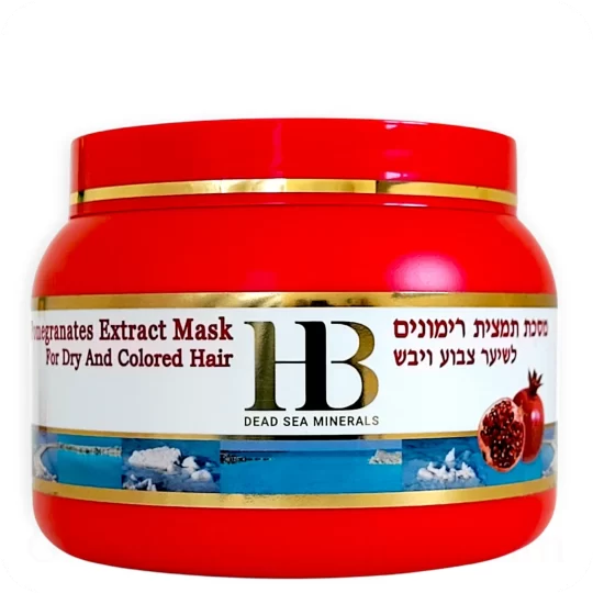 Pomegranate Hair Mask for Dry and Colored Hair 250ml Made in Israel