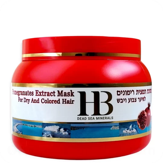 Pomegranate Hair Mask for Dry and Colored Hair 250ml Made in Israel