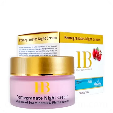 Pomegranate Night Cream 50ml - 1.76 Fl.OZ — Made in Israel