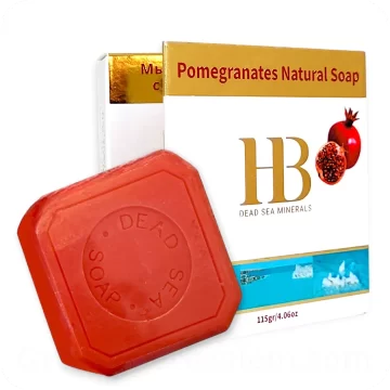 Pomegranate Soap 115g - 4.06 oz — Made in Israel