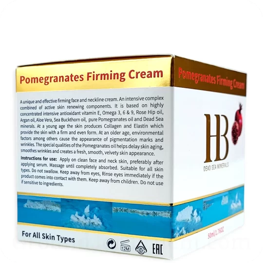 Pomegranate cream - English