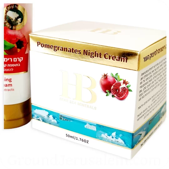 Pomegranate-night-cream