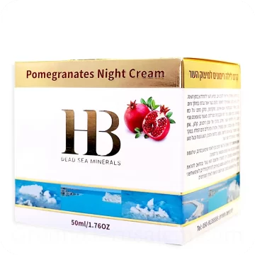 Pomegranate night cream 50ml 1.76 Fl-OZ Made in Israel