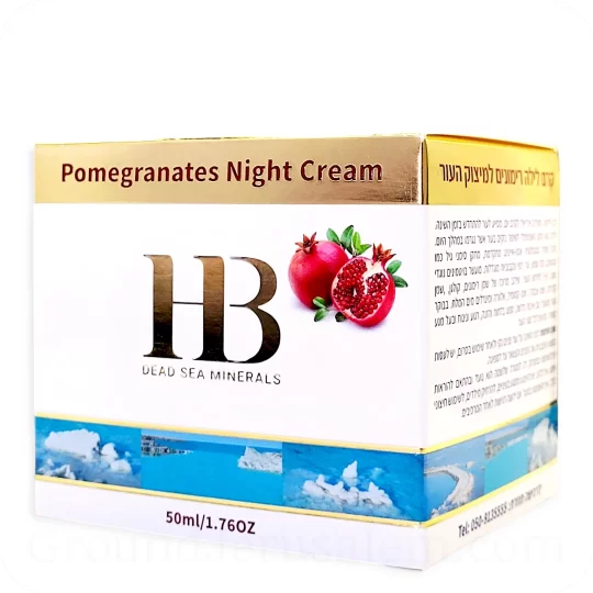 Pomegranate night cream 50ml 1.76 Fl-OZ Made in Israel