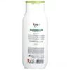 Purifying Cream Wash Green Tea by Crema RePure 500ml 7290108353723 About