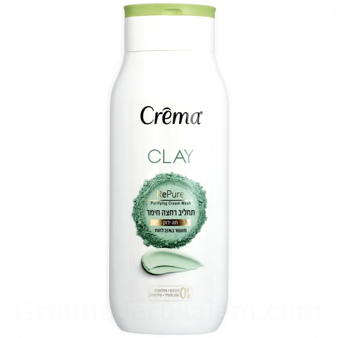 Purifying Cream Wash Green Tea by Crema RePure 500ml 7290108353723 Made in Israel