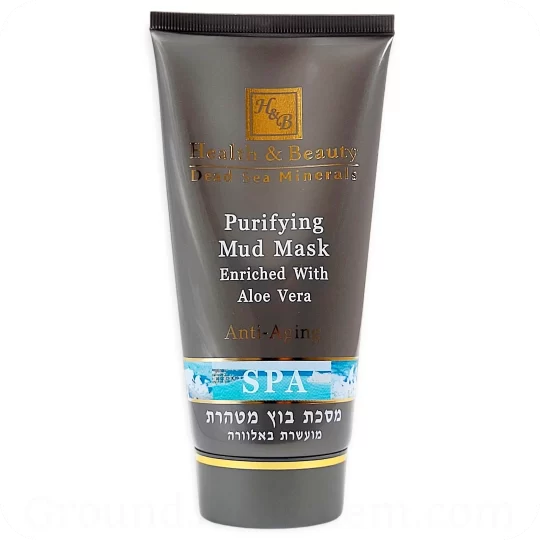 Purifying Mud Mask crafted with natural Dead Sea mud, enriched with Aloe Vera, Jojoba Oil, Olive Oil, and essential Dead Sea minerals for revitalizing skincare