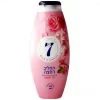 Rose & Jasmine Cream Body Wash by Neca 7 750ml 7290104960246 Made in Israel
