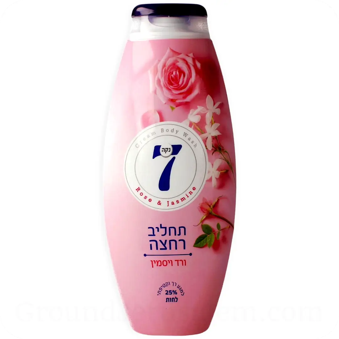 Rose & Jasmine Cream Body Wash by Neca 7 750ml 7290104960246 Made in Israel