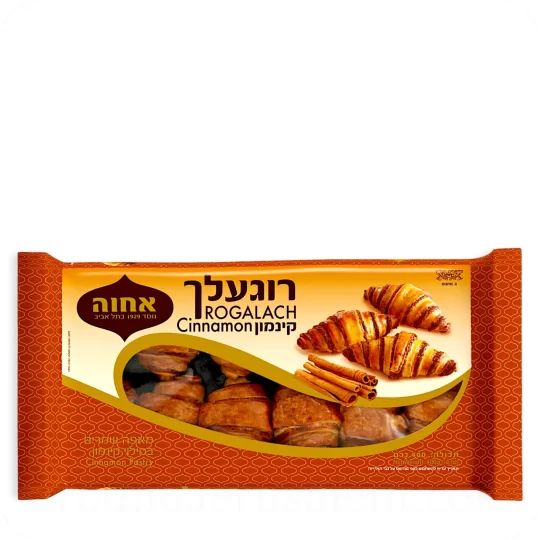 Rugelach Cinnamon 400g - 14 oz — Made in Israel