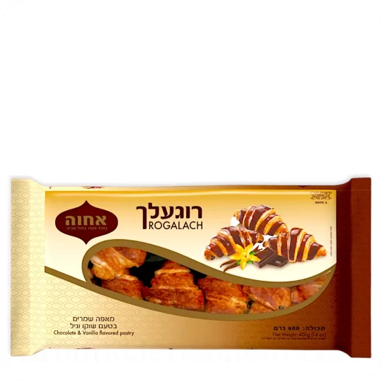 Rugelach Vanilla & Chocolate 400g 14 oz — Made in Israel