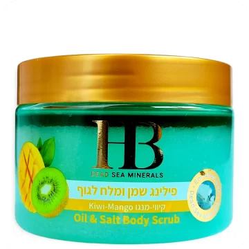 Salt body Scrub Kiwi-Mango 450gr 15.87 Fl.OZ — Made in Israel