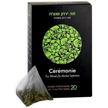 Sencha Steamed Green Tea by Cérémonie 20 Sachets 44g 7290006899316 Made in Israel
