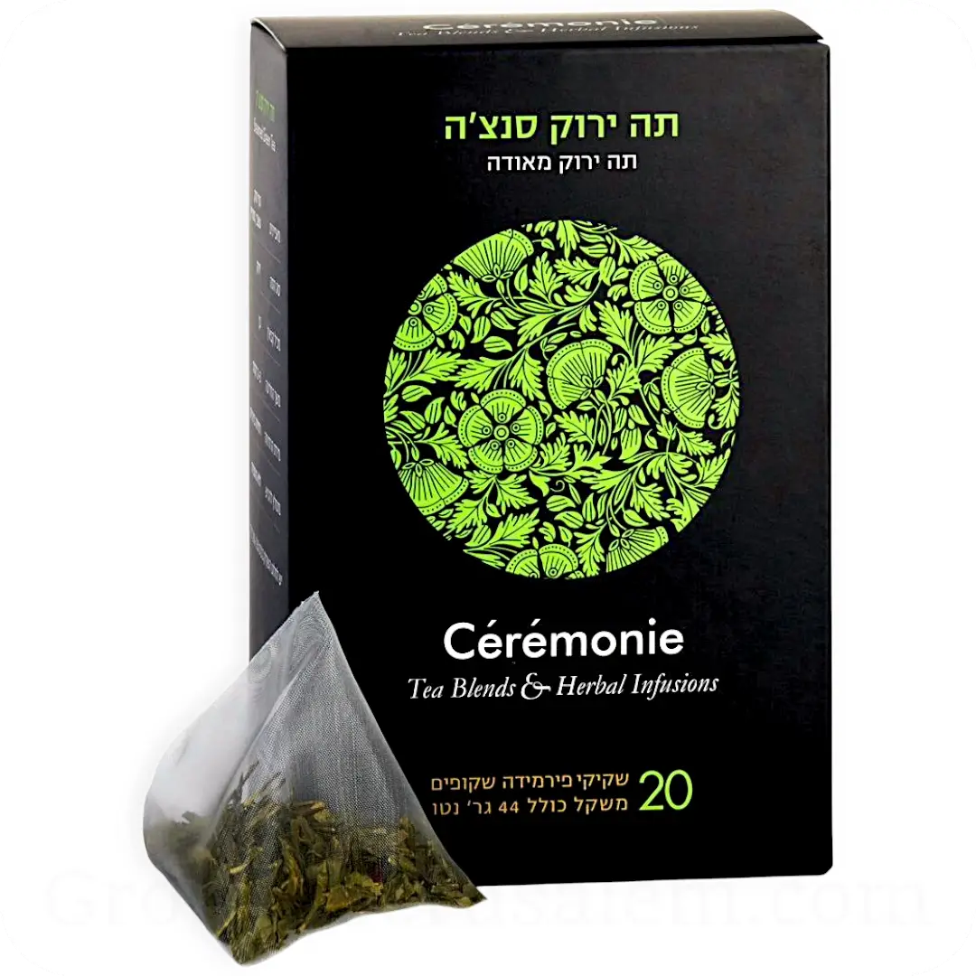 Sencha Steamed Green Tea by Cérémonie 20 Sachets 44g 7290006899316 Made in Israel