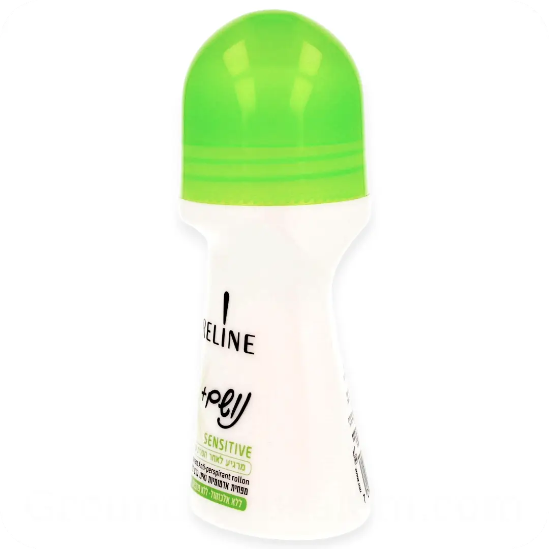 Sensitive Anti-Perspirant Roll-On Deodorant – Soothing After Hair Removal by Careline 75ml