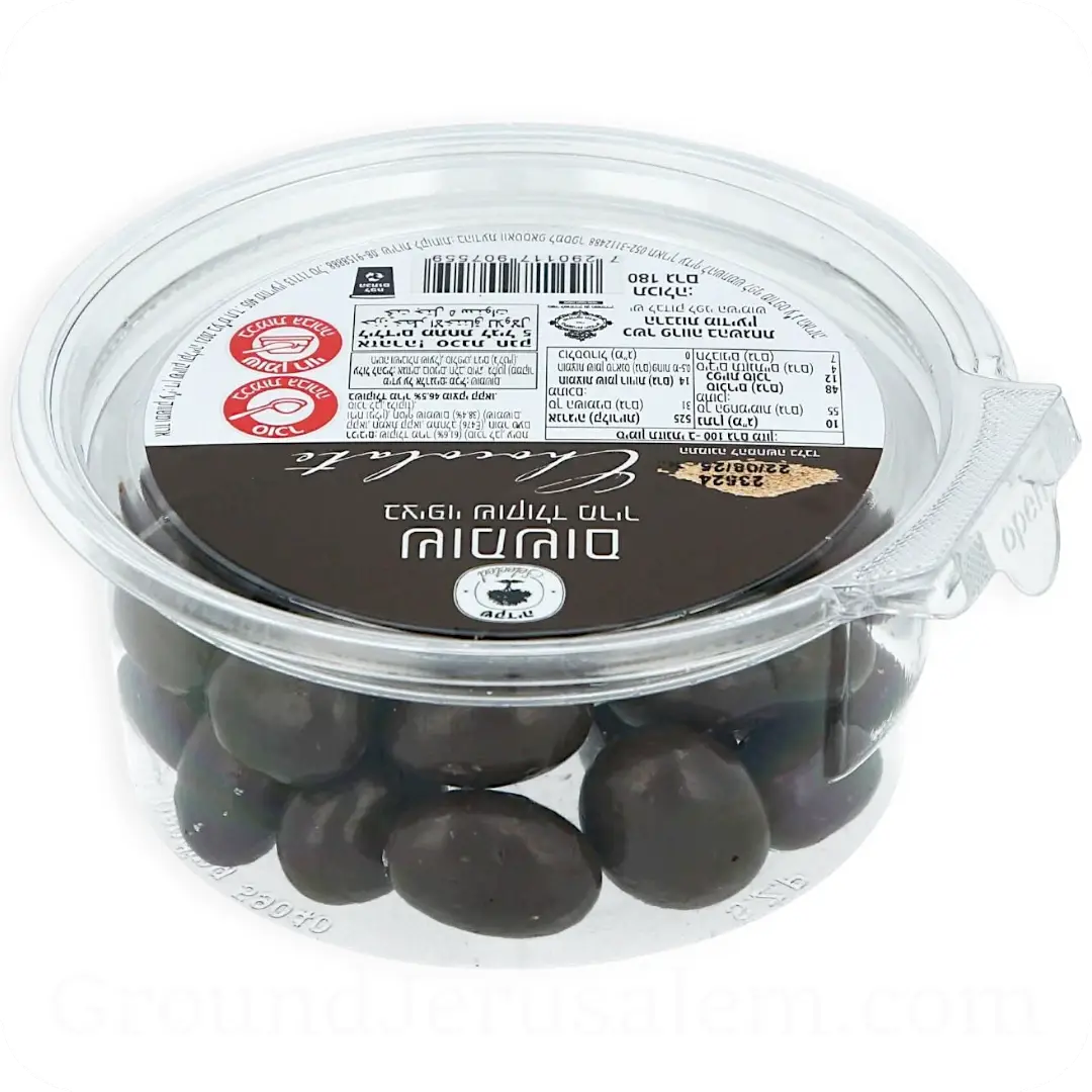Sesame Covered in Dark Chocolate by Shkedia 180g 7290117907559 side 2