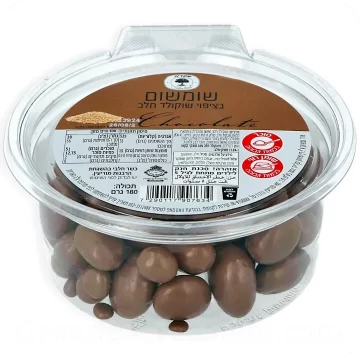 Sesame Covered in Milk Chocolate by Shkedia 180g 7290117907634 Made in Israel