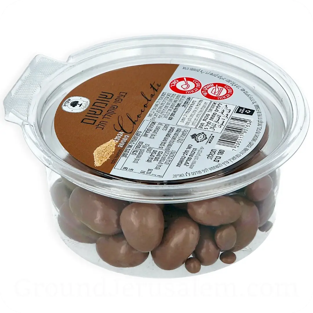 Sesame Covered in Milk Chocolate by Shkedia 180g 7290117907634