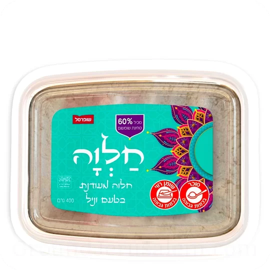 Sesame Halva 400g 14.1 oz — Made in Israel