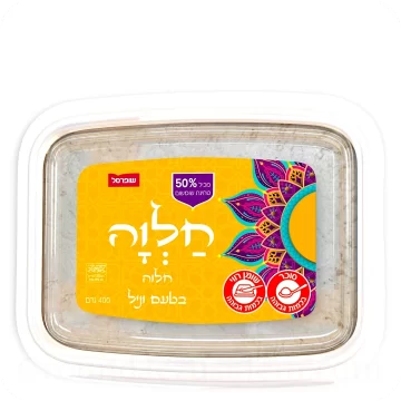 Sesame Halva Vanilla 400g - 14.11 oz — Made in Israel