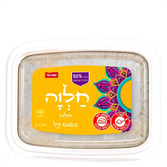 Sesame Halva Vanilla 400g - 14.11 oz — Made in Israel