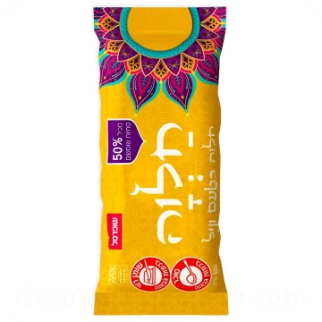 Sesame Halva Vanilla 500g - 17.64 oz — Made in Israel