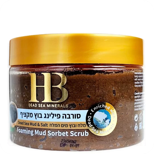 Sorbet body Scrub 450gr 15.87 Fl.OZ — Made in Israel