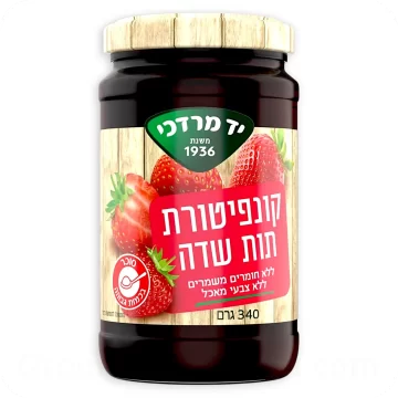 Strawberry Jam 340g - 11.99 oz — Made in Israel