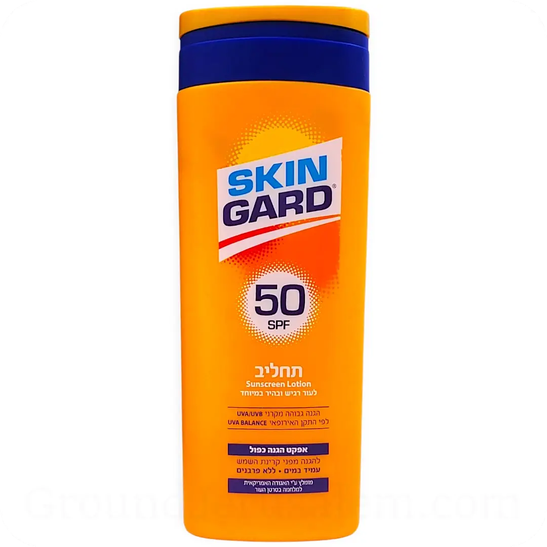 Sunscreen Lotion SPF 50 for Sensitive & Fair Skin by SkinGard 250ml 7290001338100 Made in Israel
