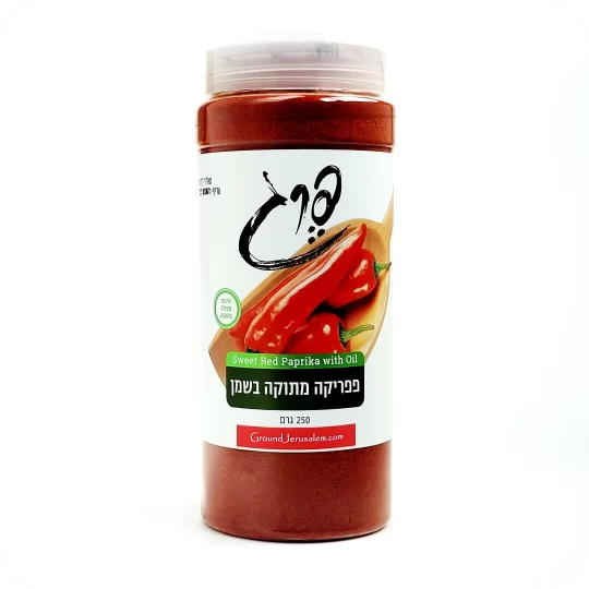 Sweet Red Paprika with Oil 250 grams 8-82 oz Made in Israel Comes in a practical dispenser jar adding vibrant flavor and color to your dishes Kosher certified by Badatz Mehadrin