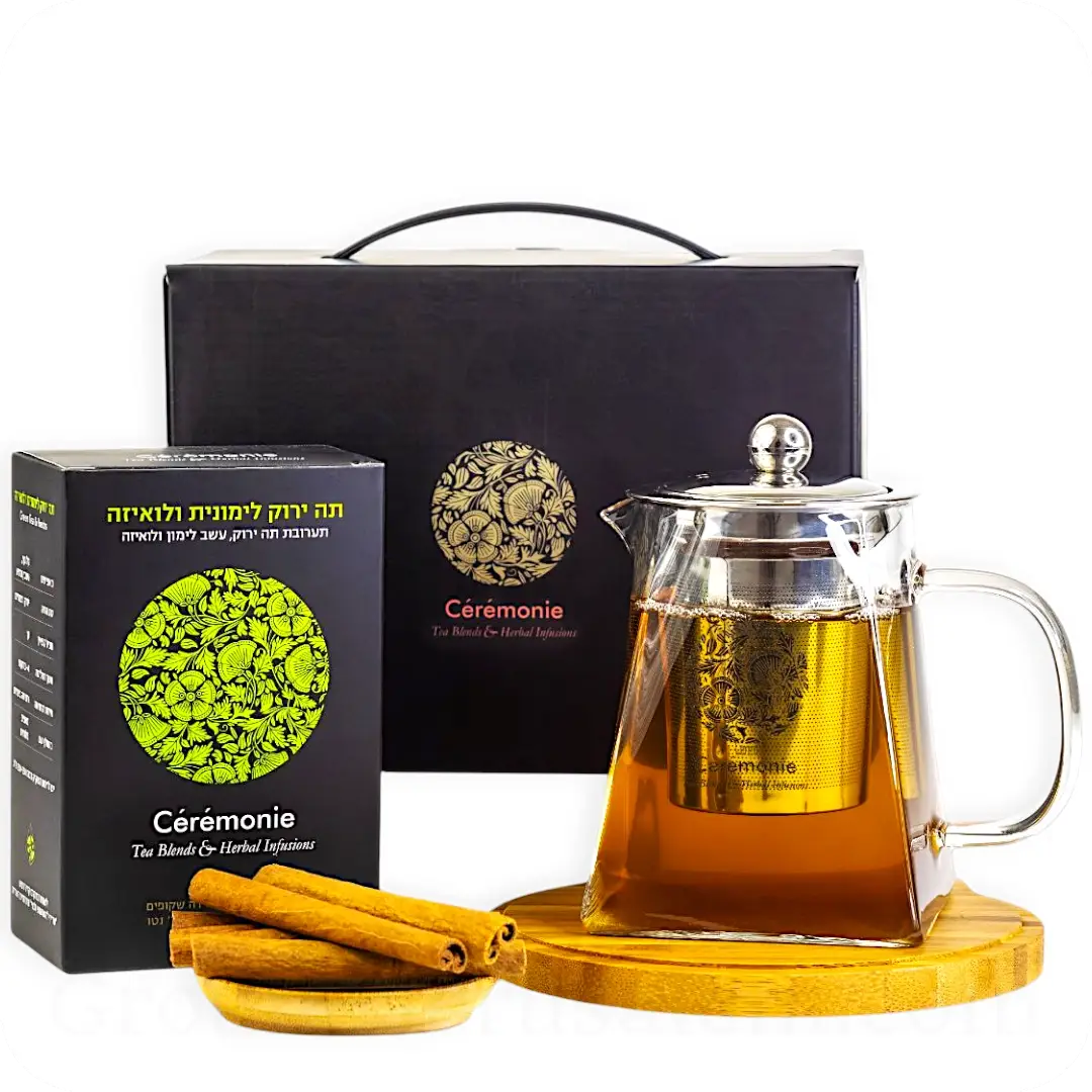 Tea Gift Box “Shfirit” – Glass Teapot, Premium Tea & Cinnamon Sticks by Ceremonie — Made in Israel