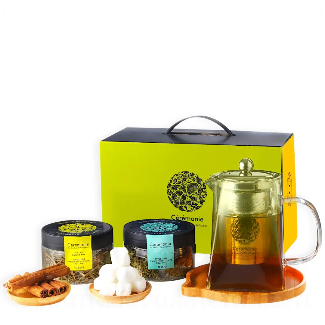 Tea Gift Box “Sparrow” – Glass Teapot, Loose Mint & Lemongrass Verbena Blends, Cinnamon & Sugar Cubes by Ceremonie — Made in Israel