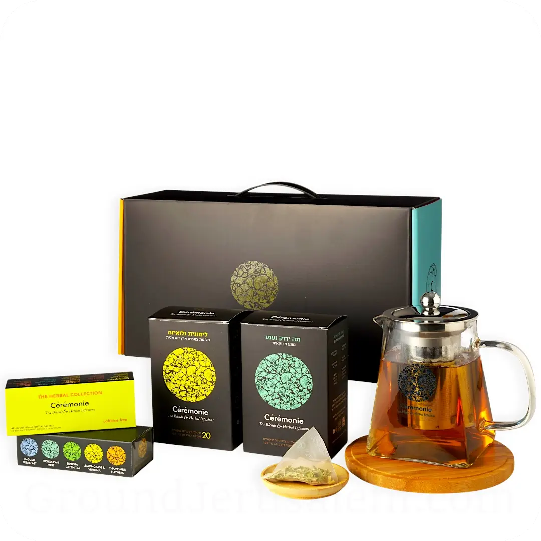 Tea Gift Box “Sunbird” – Glass Teapot, Premium Tea & Mini Cube Tea Selection by Ceremonie — Made in Israel