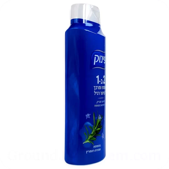 This 2-in-1 shampoo and conditioner is enriched with rosemary extract side 2