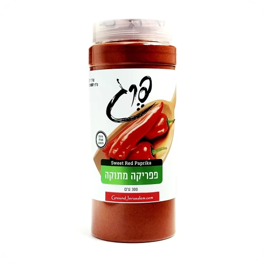 This sweet red paprika, packaged in a practical 300-gram dispenser jar is made in Israel kosher by Badatz Mehadrin natural ingredients red peppers and salt Parve