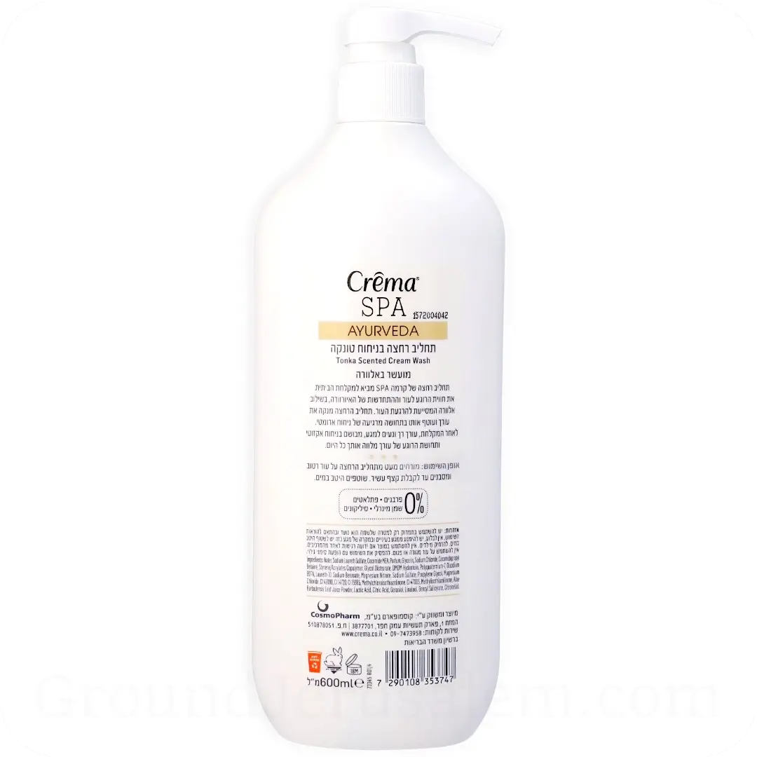Tonka Scented Cream Wash by Crema SPA Ayurveda 600ml 7290108353747 About