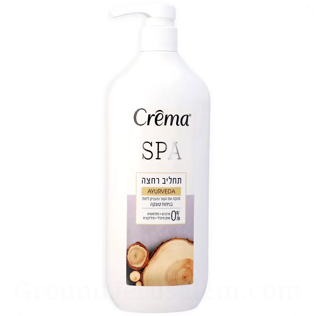 Tonka Scented Cream Wash by Crema SPA Ayurveda 600ml 7290108353747 Made in Israel