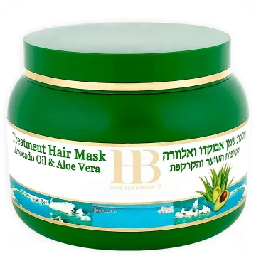 Treatment Hair Mask Avocado Oil & Aloe Vera by HB 250ml 7290011843786 Made in Israel