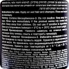 Treatment Shampoo for Men by HB 400ml 7290012326059 — Ingredients