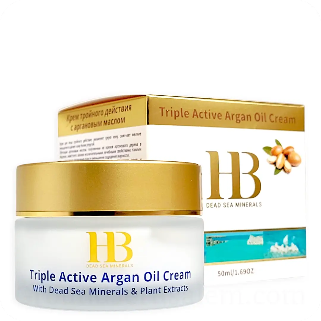 Triple Active Argan Oil Cream 50ml — Made in Israel