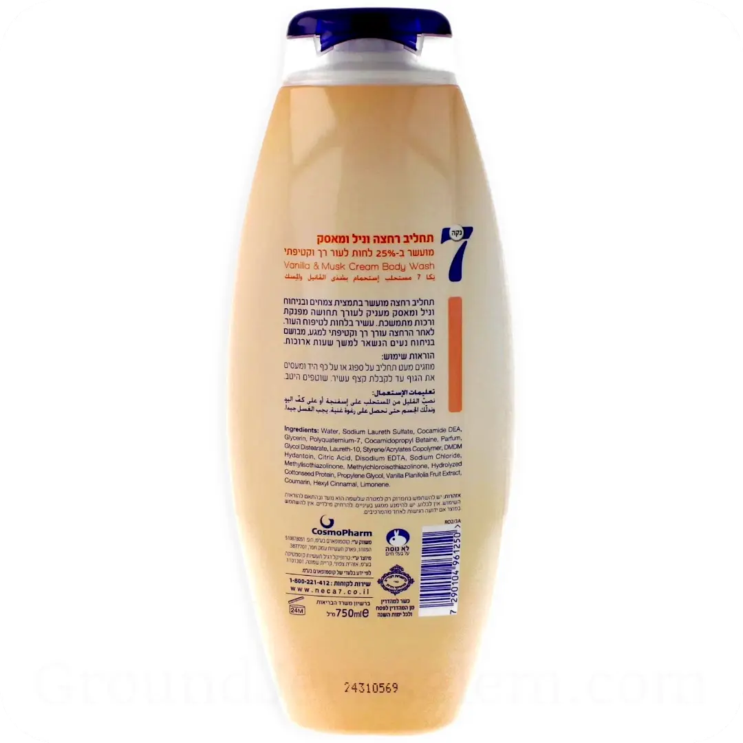 Vanilla & Musk Cream Body Wash by Neca 7 750ml 7290104961250 About